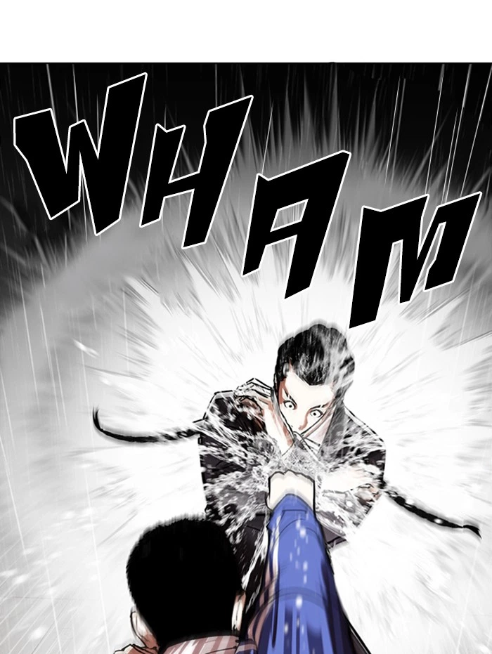 Lookism Chapter 337 — page 18