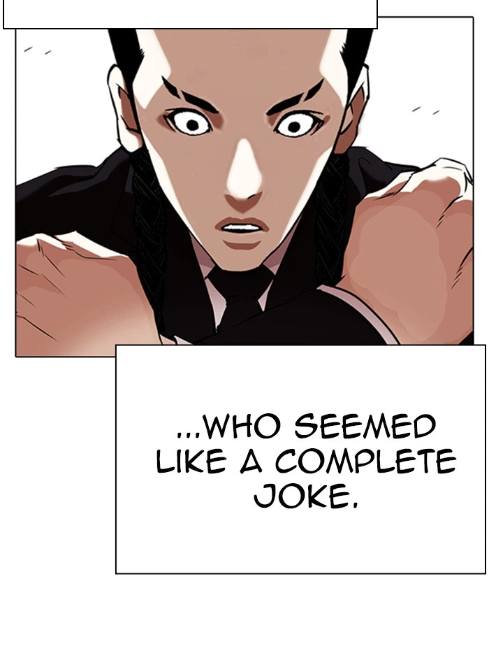 Lookism Chapter 337 — page 21