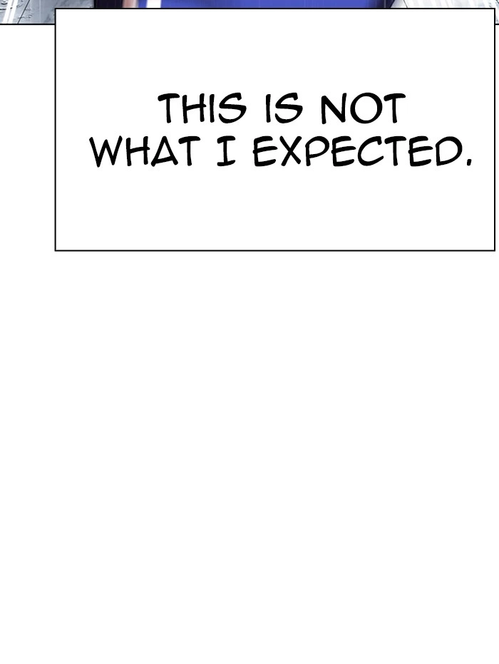 Lookism Chapter 337 — page 26