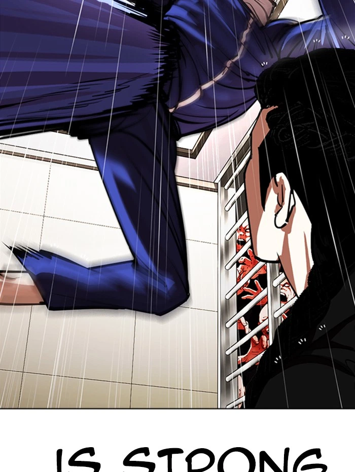 Lookism Chapter 337 — page 31