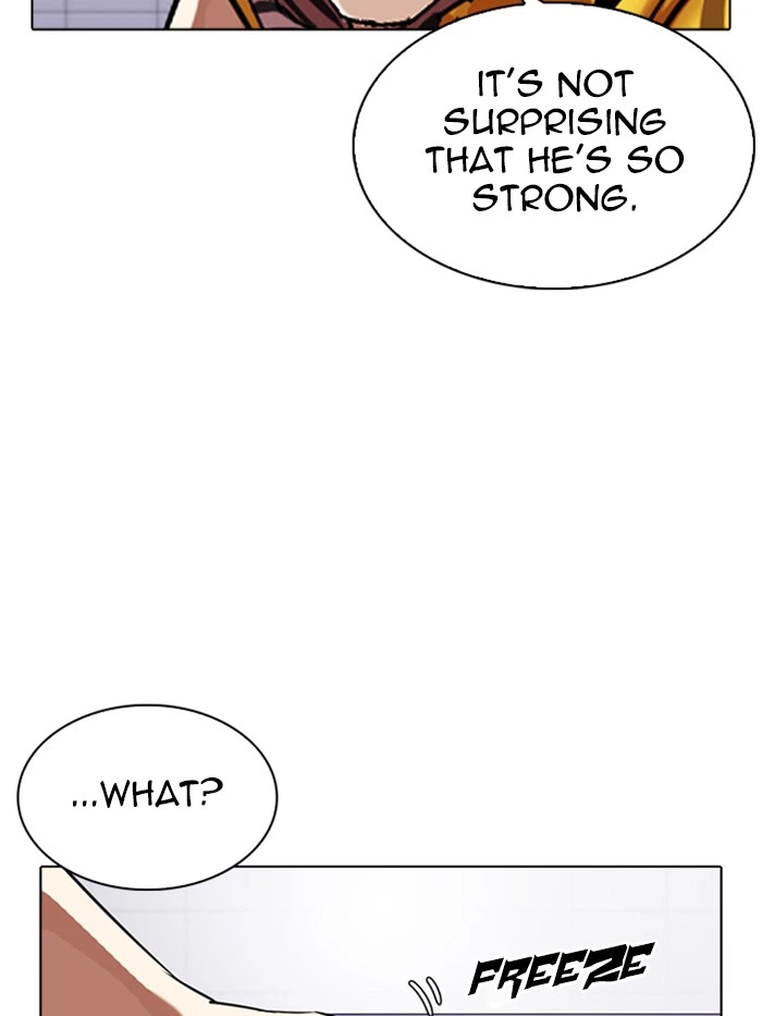 Lookism Chapter 337 — page 39
