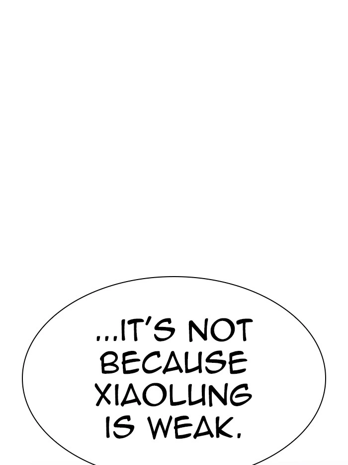 Lookism Chapter 337 — page 46