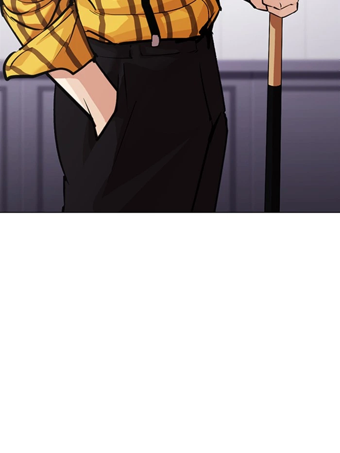 Lookism Chapter 337 — page 48