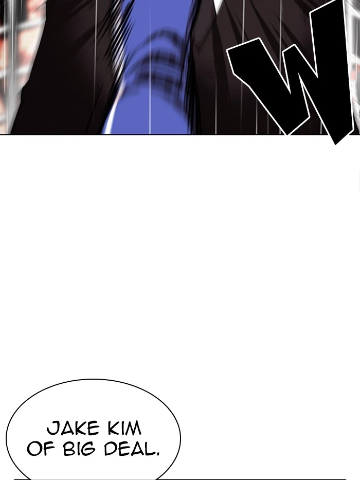 Lookism Chapter 337 — page 51