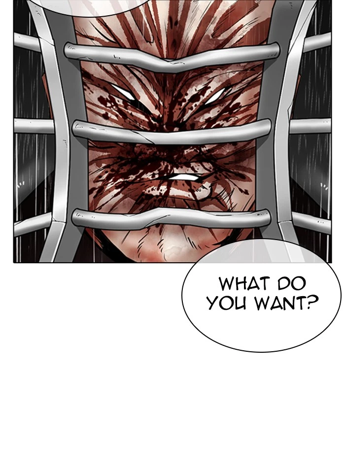 Lookism Chapter 337 — page 52