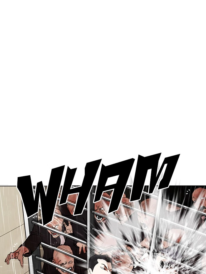 Lookism Chapter 337 — page 58