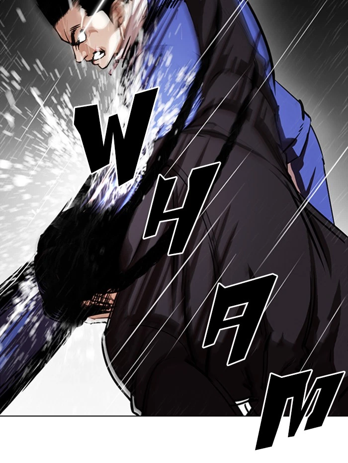 Lookism Chapter 337 — page 79
