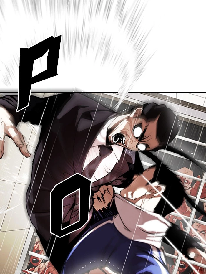 Lookism Chapter 337 — page 81