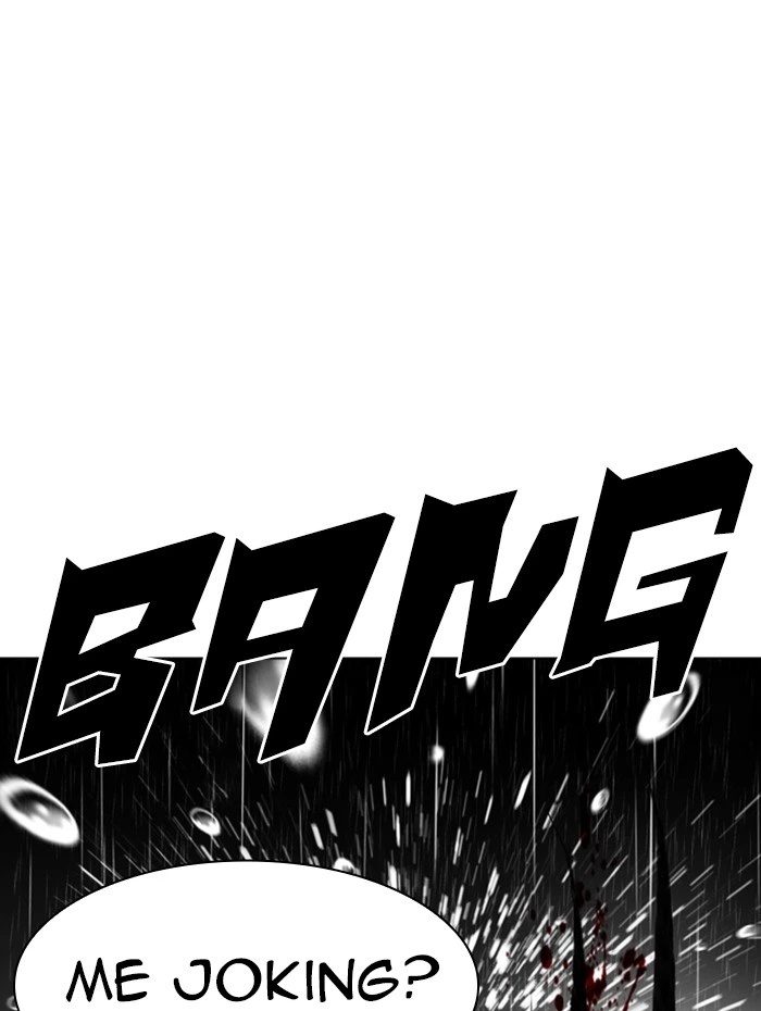 Lookism Chapter 337 — page 83