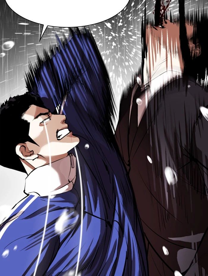 Lookism Chapter 337 — page 84