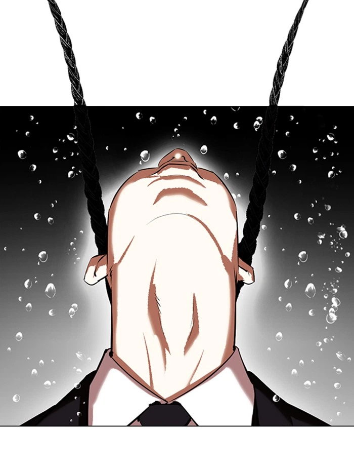 Lookism Chapter 337 — page 86