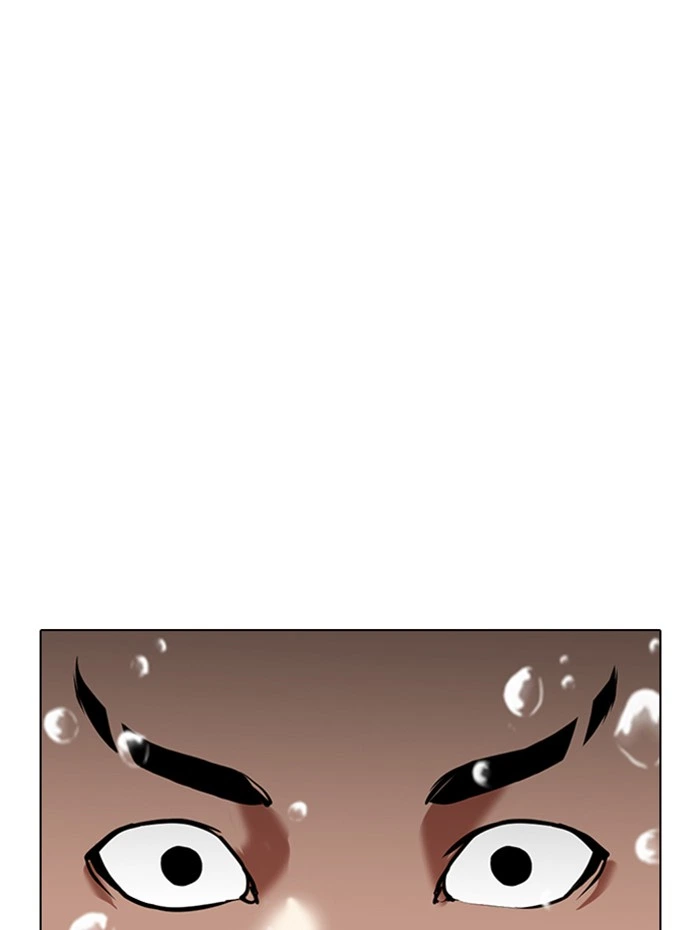 Lookism Chapter 337 — page 89