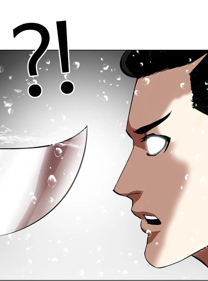 Lookism Chapter 337 — page 96