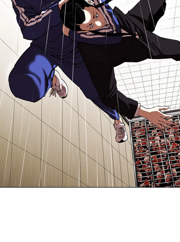 Lookism Chapter 337 — page 101