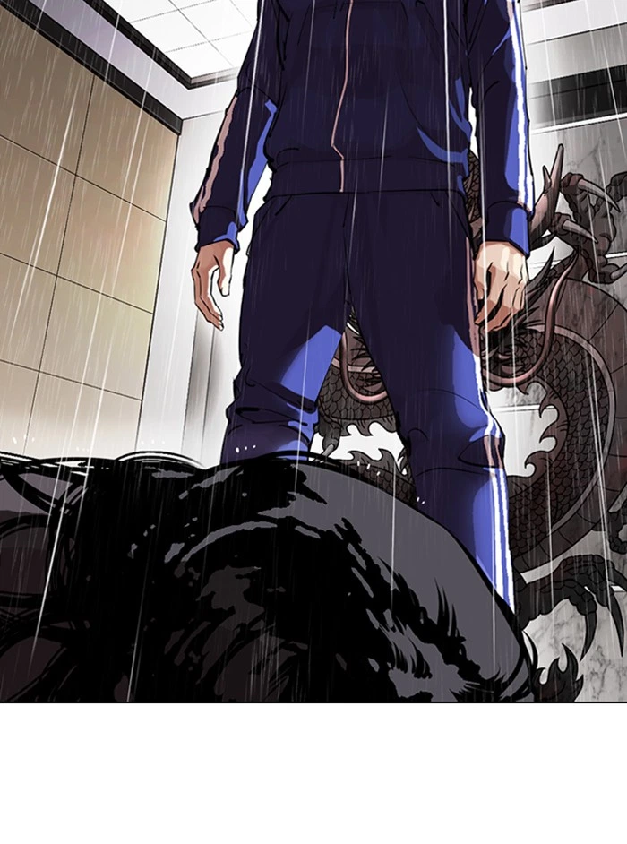 Lookism Chapter 337 — page 110