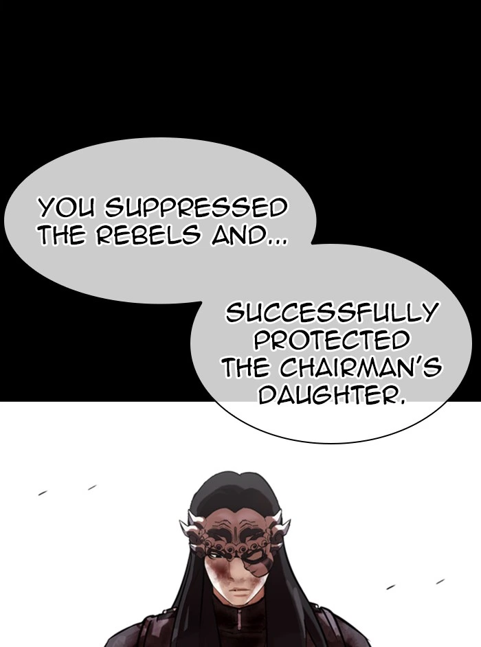Lookism Chapter 337 — page 116