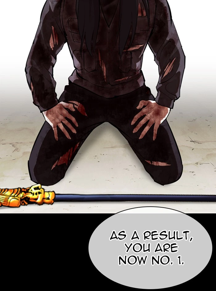 Lookism Chapter 337 — page 117