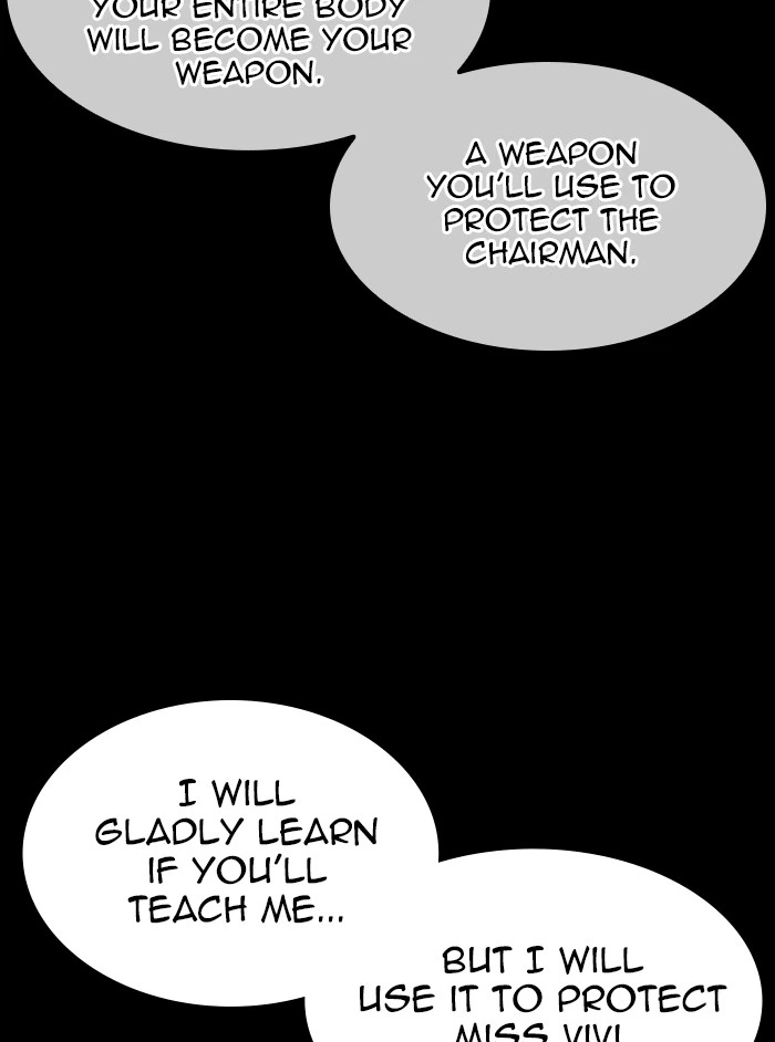 Lookism Chapter 337 — page 122