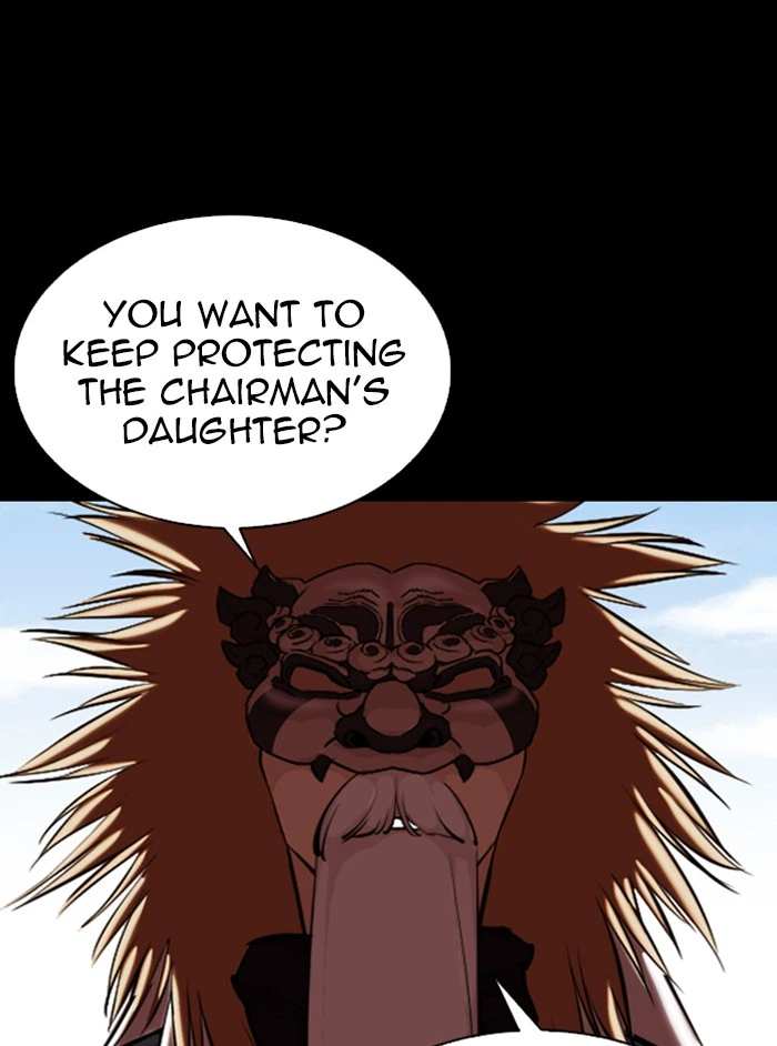 Lookism Chapter 337 — page 124