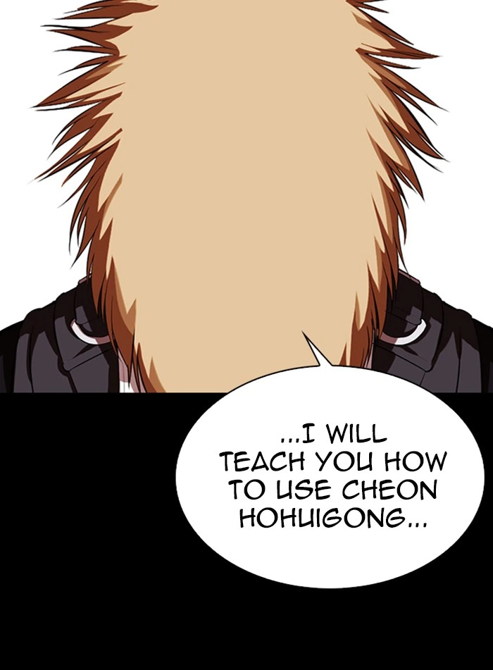 Lookism Chapter 337 — page 129