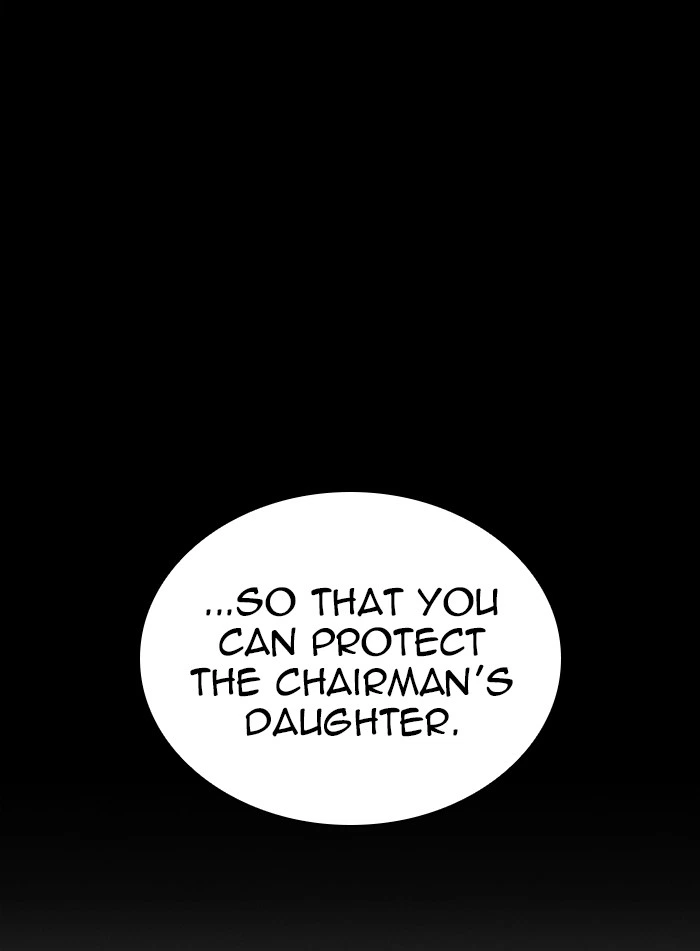 Lookism Chapter 337 — page 130