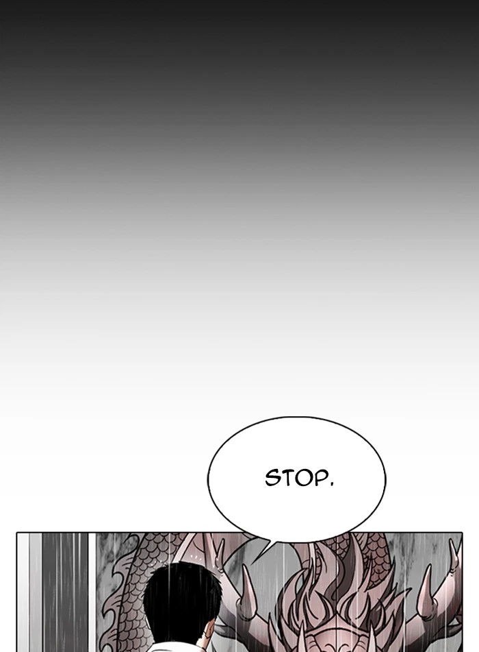 Lookism Chapter 337 — page 131