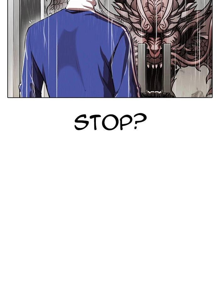 Lookism Chapter 337 — page 132