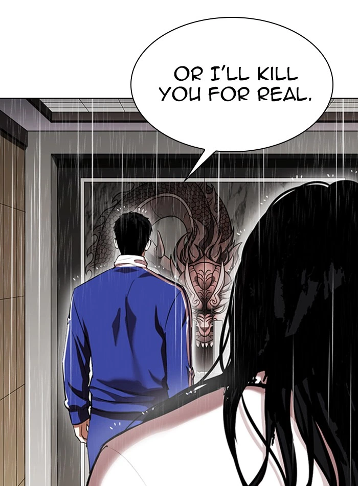 Lookism Chapter 337 — page 133