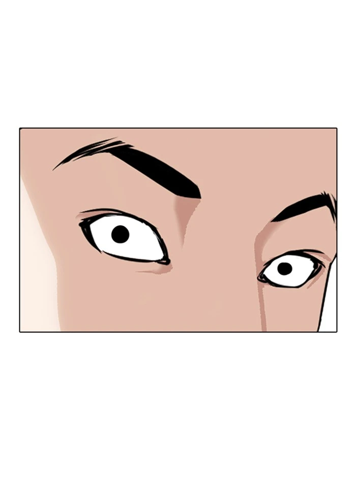 Lookism Chapter 337 — page 138