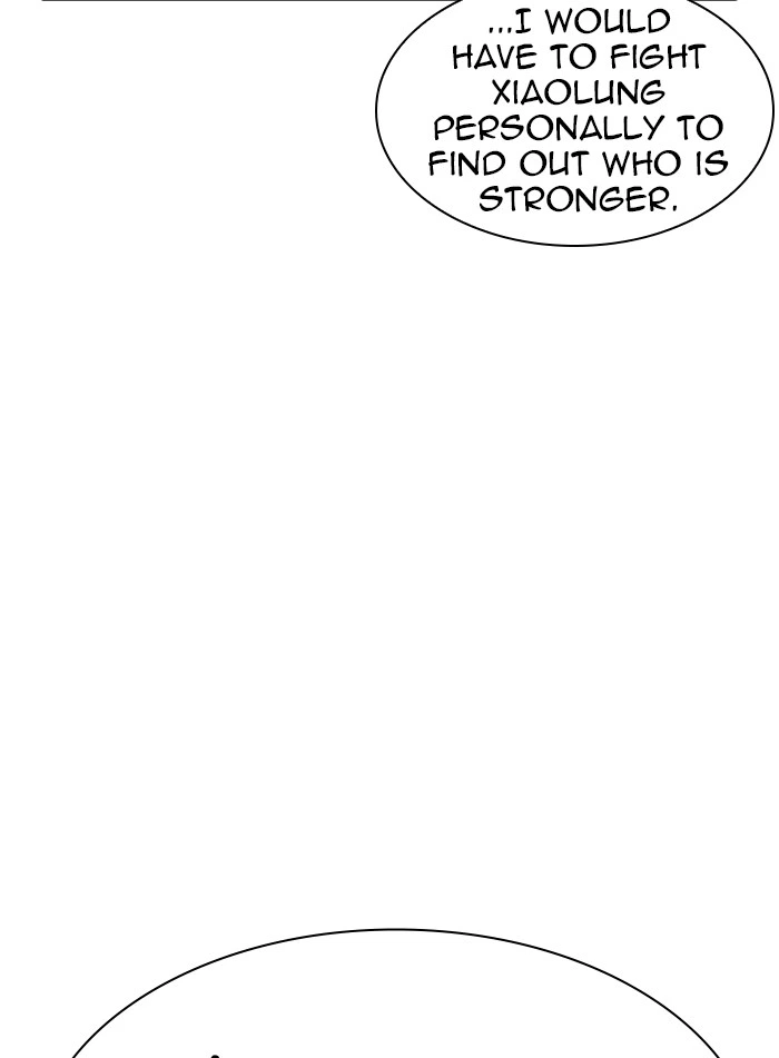 Lookism Chapter 337 — page 140