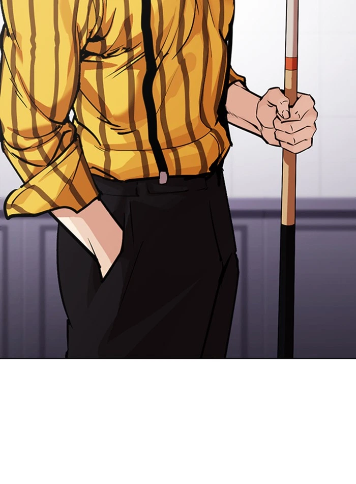 Lookism Chapter 337 — page 142