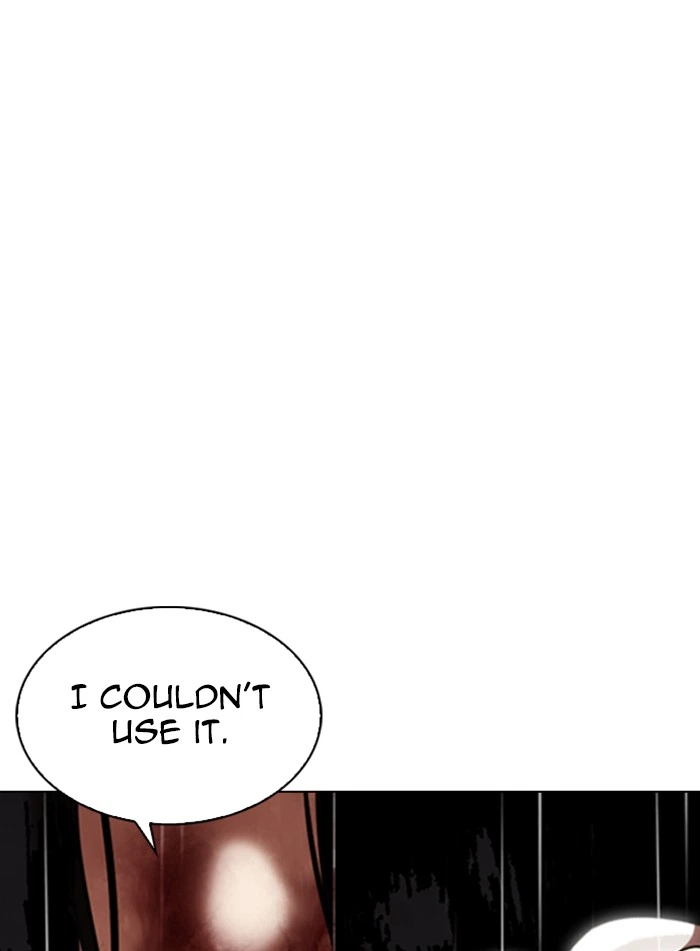Lookism Chapter 337 — page 143