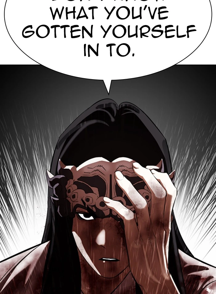 Lookism Chapter 337 — page 149