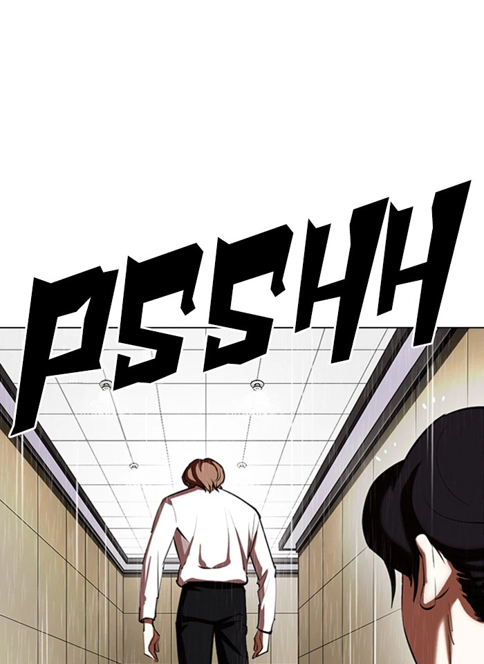 Lookism Chapter 337 — page 157