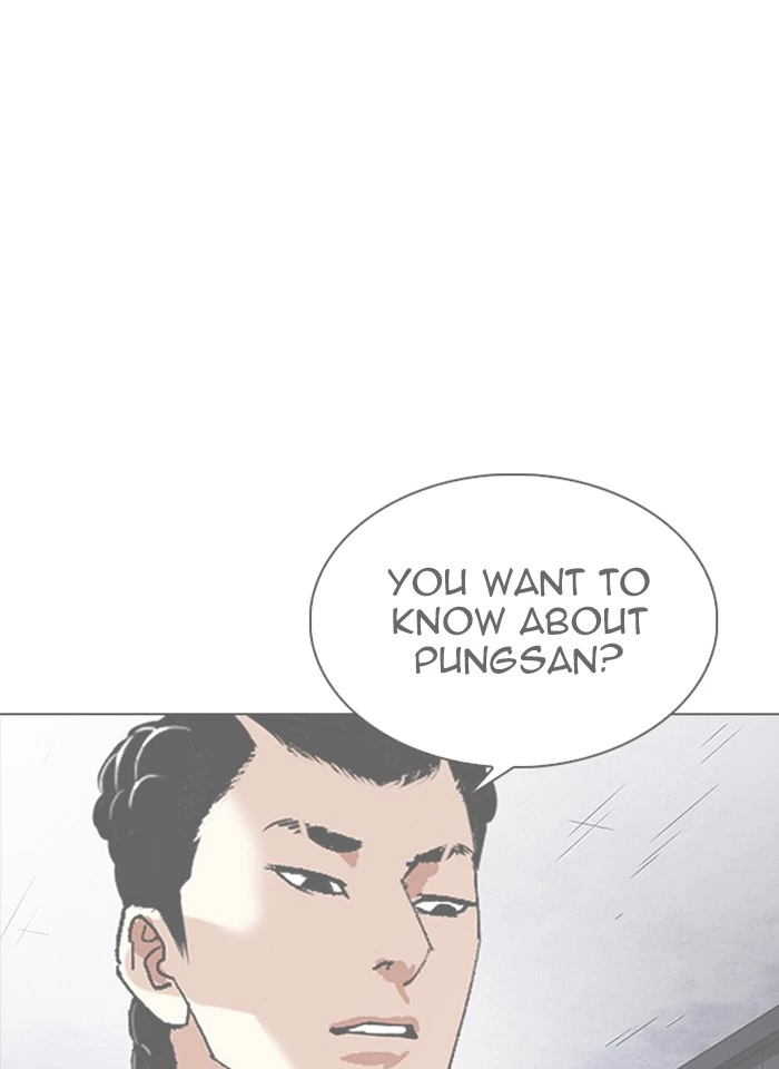Lookism Chapter 337 — page 160