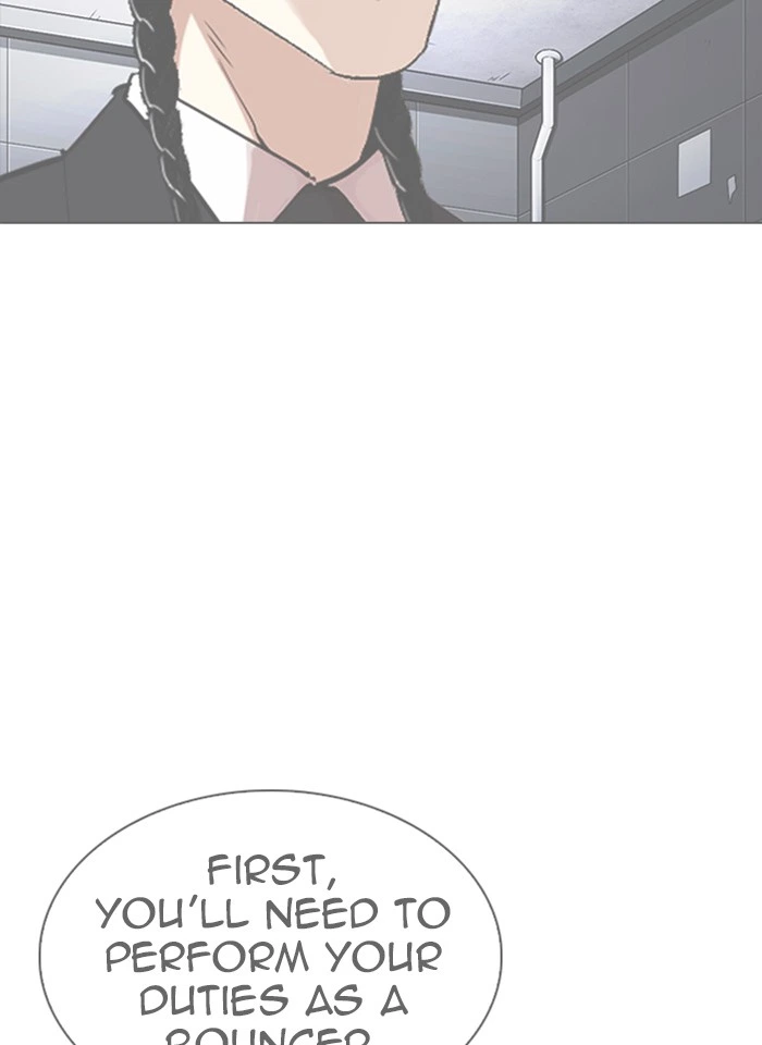 Lookism Chapter 337 — page 161