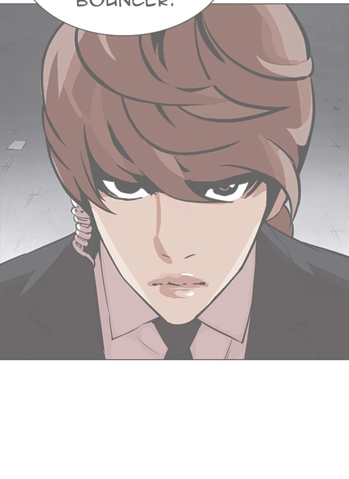 Lookism Chapter 337 — page 162