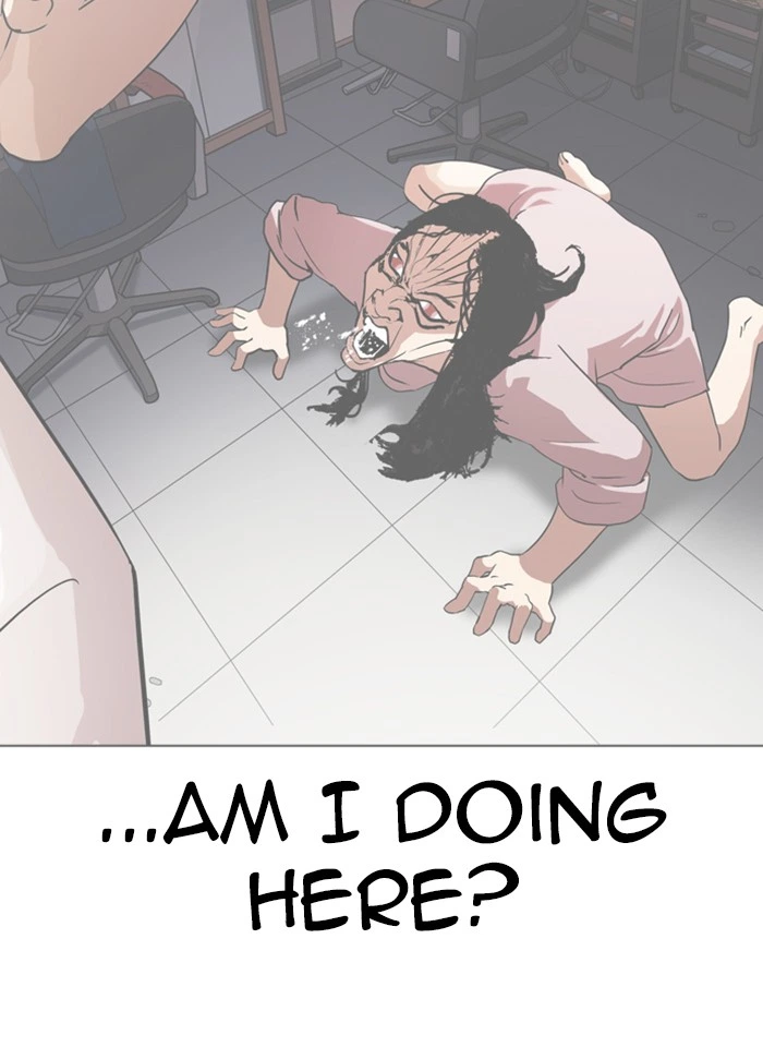 Lookism Chapter 337 — page 166
