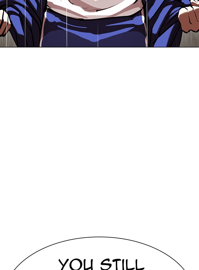 Lookism Chapter 338 — page 3