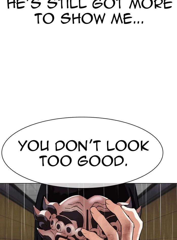 Lookism Chapter 338 — page 7
