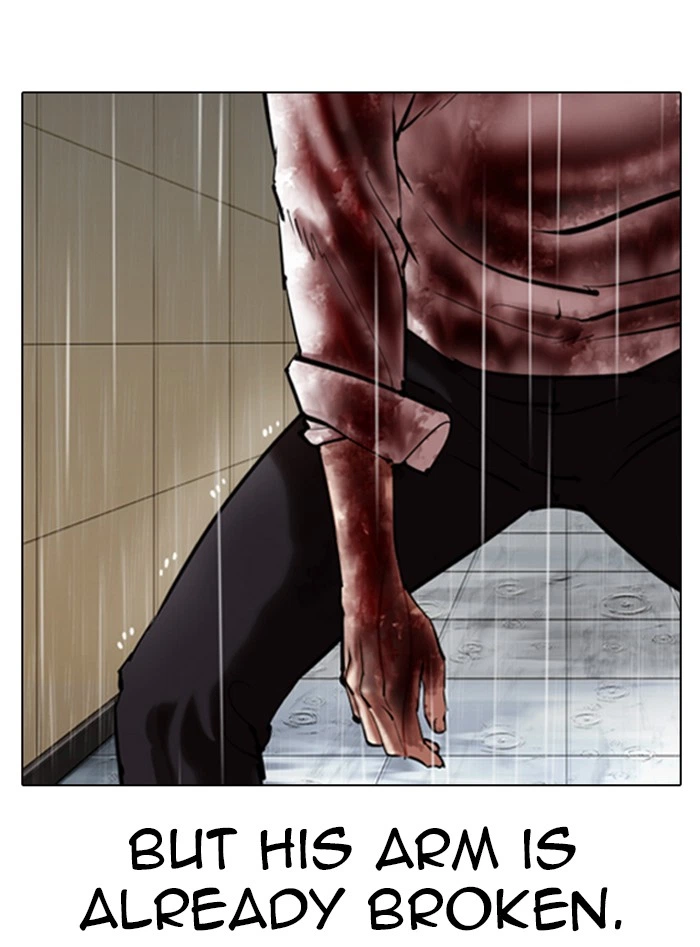 Lookism Chapter 338 — page 9