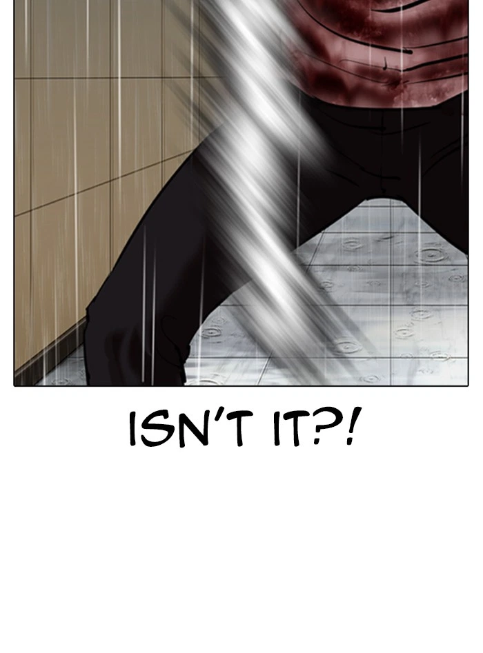 Lookism Chapter 338 — page 11