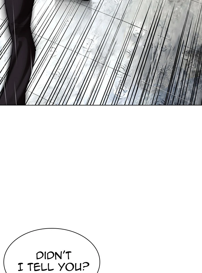Lookism Chapter 338 — page 14