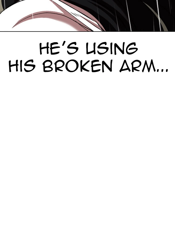Lookism Chapter 338 — page 17