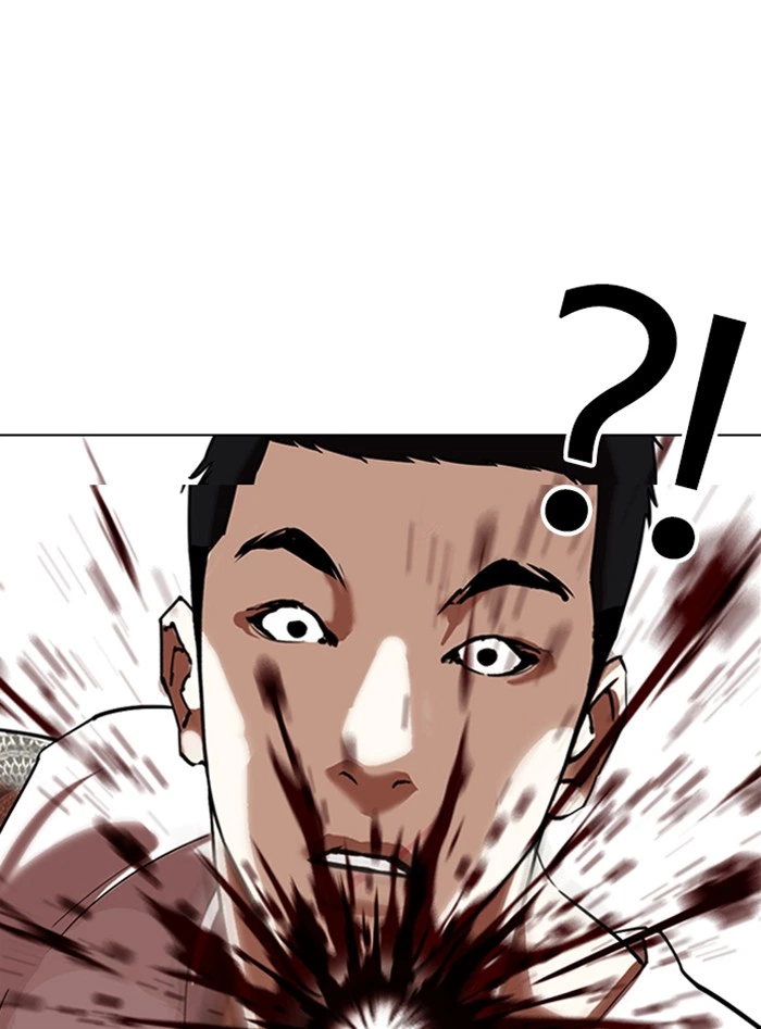 Lookism Chapter 338 — page 22