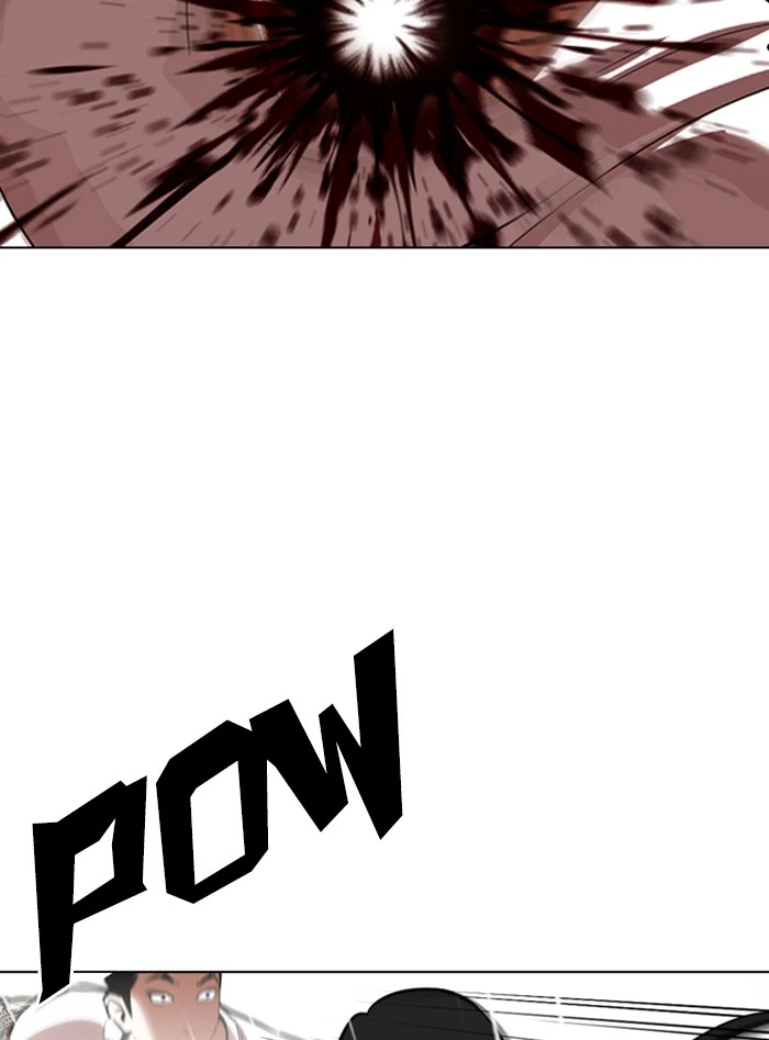 Lookism Chapter 338 — page 23