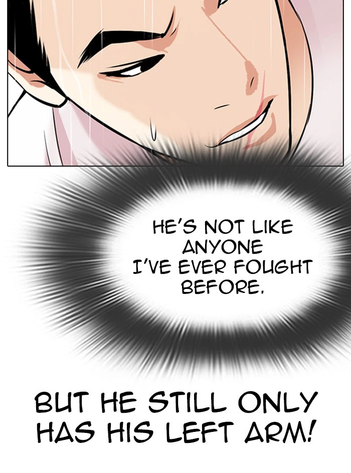 Lookism Chapter 338 — page 26