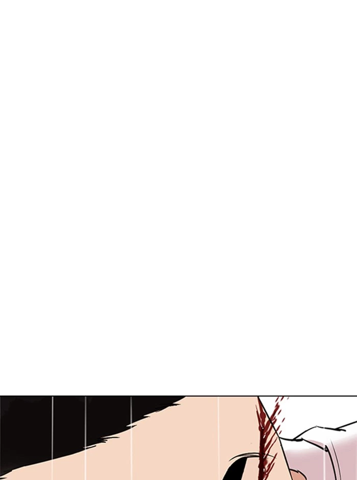 Lookism Chapter 338 — page 27
