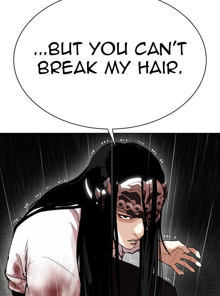 Lookism Chapter 338 — page 34