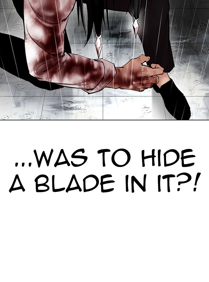 Lookism Chapter 338 — page 35